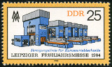 Timbre Y&T N�2496