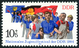 Timbre Allemagne orientale/R.D.A. (1950-1990) Y&T N°2510 Timbre Allemagne orientale/R.D.A. (1950-1990) Y&T N°2510