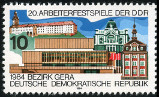 Timbre Allemagne orientale/R.D.A. (1950-1990) Y&T N°2512 Timbre Allemagne orientale/R.D.A. (1950-1990) Y&T N°2512