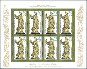 Briefmarken Y&T N�BF78
