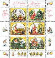 Stamp Y&T N2543-2548