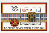 Timbre Y&T N�BF75