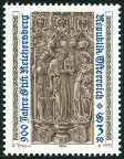 Briefmarken Y&T N1597