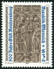 Briefmarken Y&T N1597