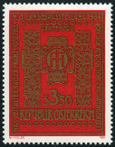 Timbre Y&T N�1604