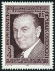 Briefmarken Y&T N1610