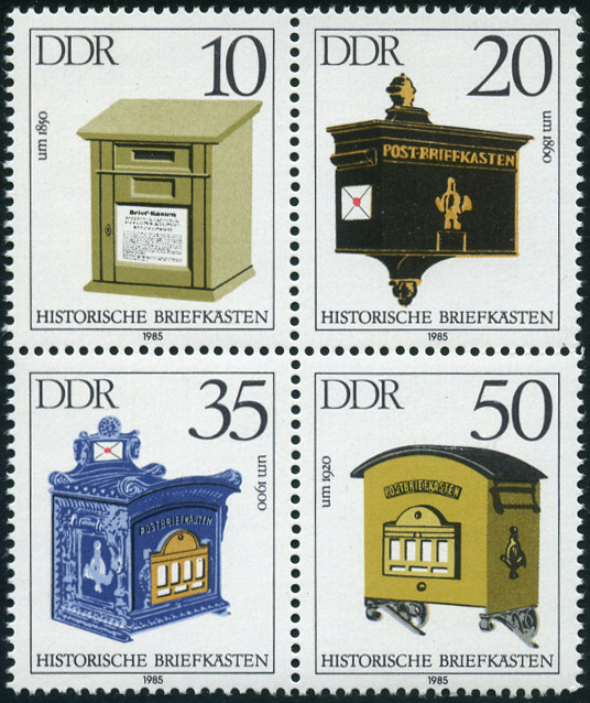 Timbre Allemagne orientale/R.D.A. (1950-1990) Y&T N2553-2556