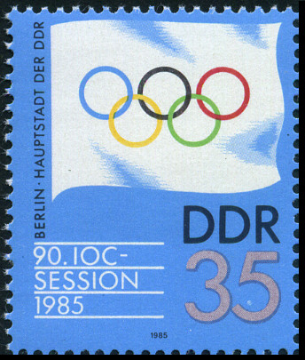 Timbre Allemagne orientale/R.D.A. (1950-1990) Y&T N°2574 Timbre Allemagne orientale/R.D.A. (1950-1990) Y&T N°2574