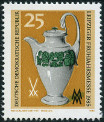 Timbre Y&T N2558