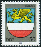 Stamp Y&T N2563