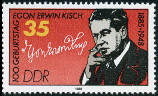 Timbre Allemagne orientale/R.D.A. (1950-1990) Y&T N2565