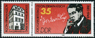 Timbre Allemagne orientale/R.D.A. (1950-1990) Y&T N2565a