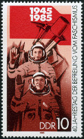 Stamp Y&T N2566