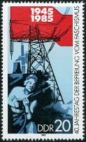 Stamp Y&T N2567