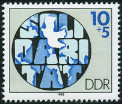 Stamp Y&T N2573