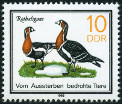 Timbre Y&T N2577