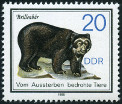 Timbre Y&T N2578