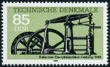 Stamp Y&T N2582