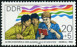 Stamp Y&T N2583