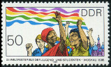 Stamp Y&T N2584