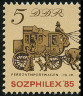 Stamp Y&T N2589