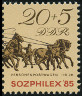 Stamp Y&T N2590