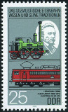 Stamp Y&T N2592