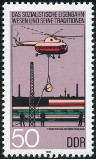 Stamp Y&T N2593