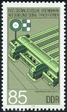 Stamp Y&T N2594