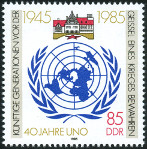 Stamp Y&T N2605