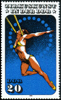 Stamp Y&T N2607