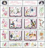 Timbre Allemagne orientale/R.D.A. (1950-1990) Y&T N2610-2615