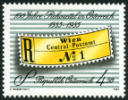 Briefmarken Y&T N1635
