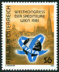 Briefmarken Y&T N1657