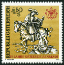 Briefmarken Y&T N1659