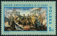 Timbre Y&T N2785