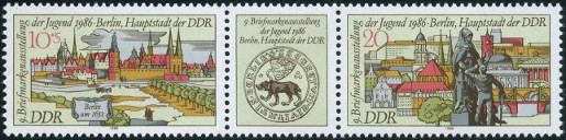 Timbre Allemagne orientale/R.D.A. (1950-1990) Y&T N°2652A Timbre Allemagne orientale/R.D.A. (1950-1990) Y&T N°2652A