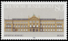 Timbre Allemagne fdrale (1949  nos jours) Y&T N1120