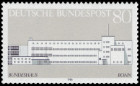 Timbre Allemagne fdrale (1949  nos jours) Y&T N1121