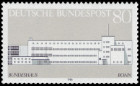 Stamp Y&T N1121