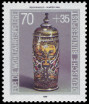 Stamp Y&T N1131