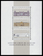 Timbre Allemagne fdrale (1949  nos jours) Y&T NBF19