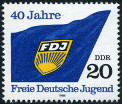 Briefmarken Y&T N2624