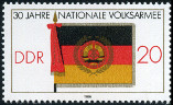 Briefmarken Y&T N2625