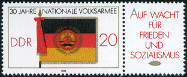 Briefmarken Y&T N2625a