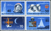 Briefmarken Y&T N2628-2631