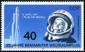 Briefmarken Y&T N2628