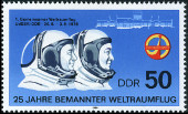 Briefmarken Y&T N2629