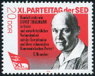 Briefmarken Y&T N2633