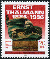 Briefmarken Y&T N2636